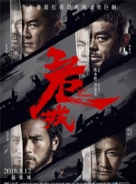 久久久国产精品入口麻豆